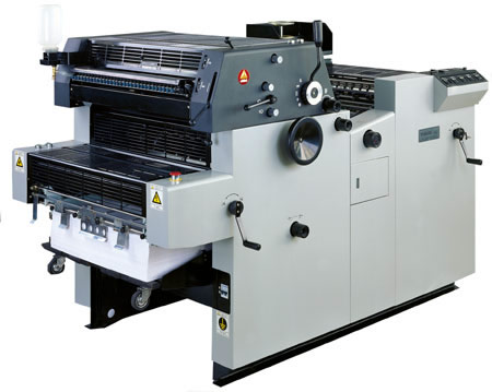 Low price shop offset printing machine