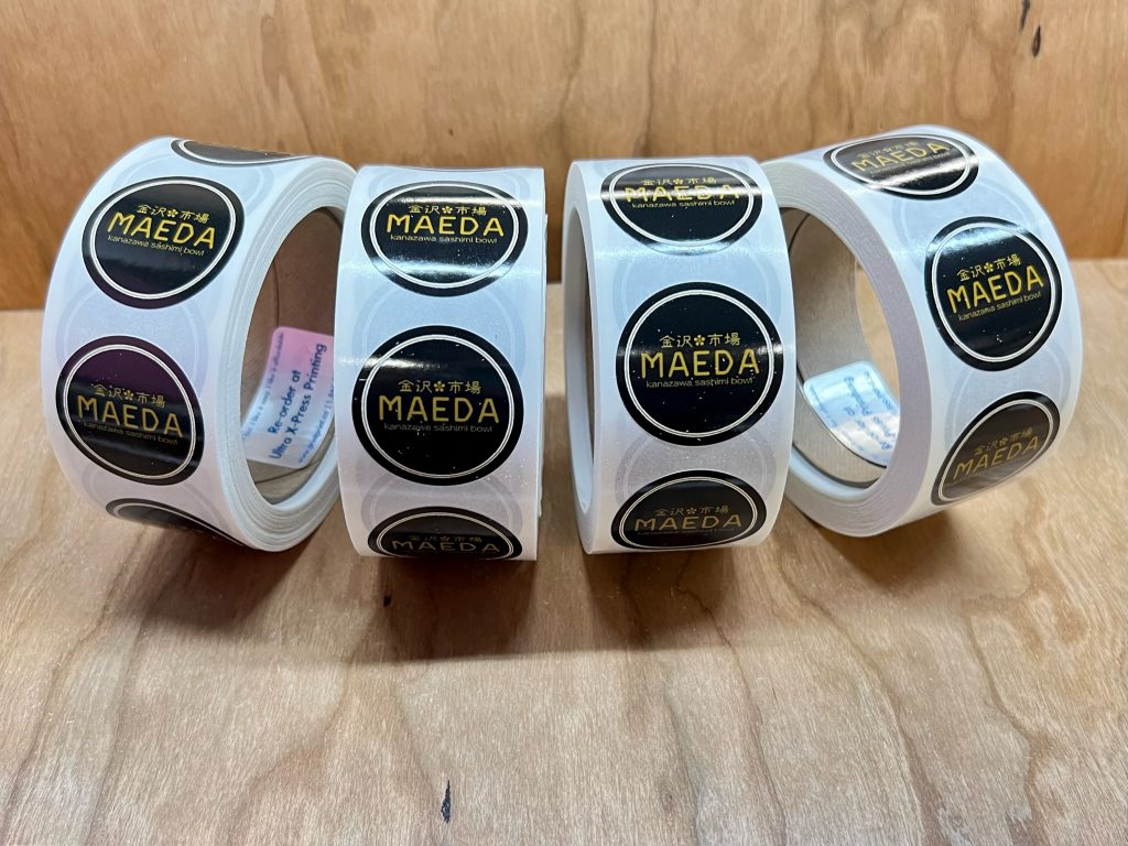 Offset Sticker Roll Stickers on a Roll - PrintPrint.ca Vancouver Printing