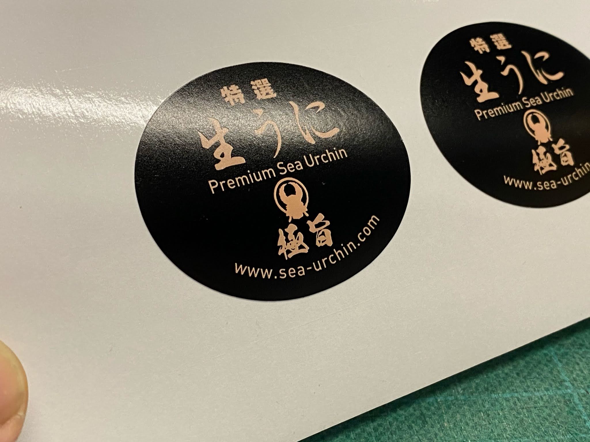 Vinyl Stickers -  Vancouver Printing